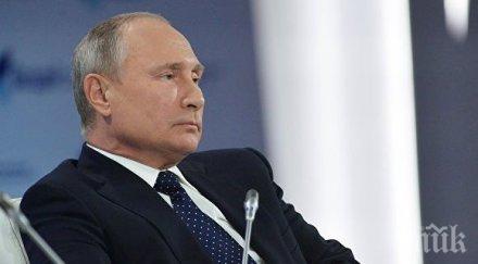 насрочват годишната пресконференция путин декември