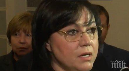 първо пик бсп атакува земеделския министър избитите животни обновена