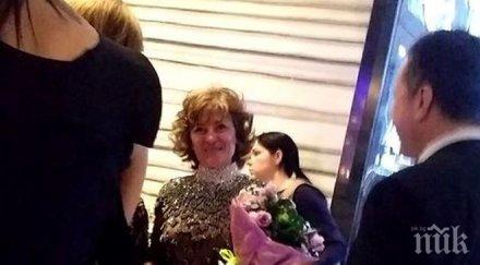 разкритие бившият екоминистър долорес арсенова объркала концесията банско