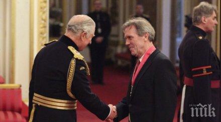 актьорът лори стана кавалер ордена британската империя