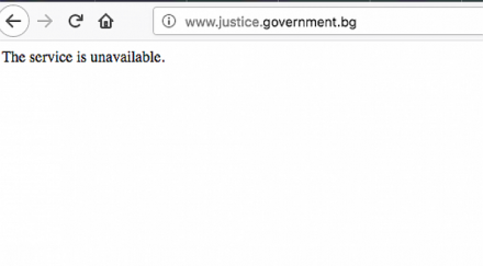 хакнаха сайта министерството правосъдието сайта анархистите удрят бсп