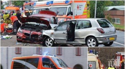 трагедия германия разкриват четка зъби самоличността загинал нашенец