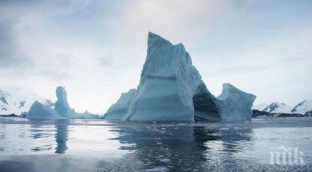 радиоактивно ядро топи антарктида