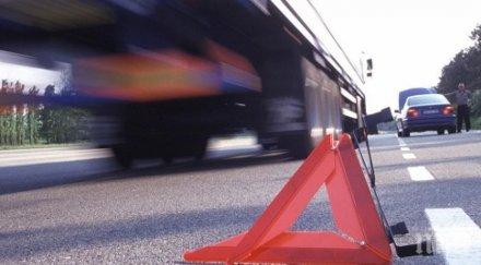 важно промени движението столицата заради ремонт боянска