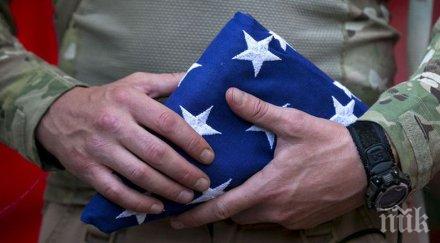 почина възрастният ветеран преживял пърл харбър