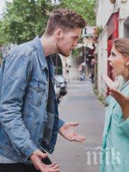 зодии трудно разбират хората