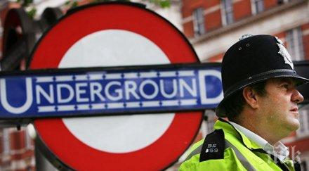 квартира северен лондон откриха самоделни взривни устройства