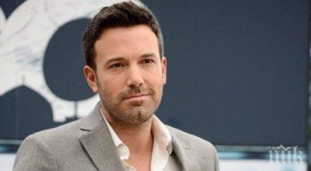 бен афлек пак клиника алкохолици