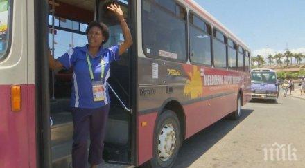 автобуси специално жени движат един опасните градове света