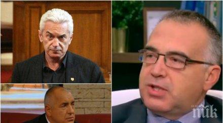 изненада социалист прозря тайните ходове сидеров подкрепи борисов субсидиите партиите