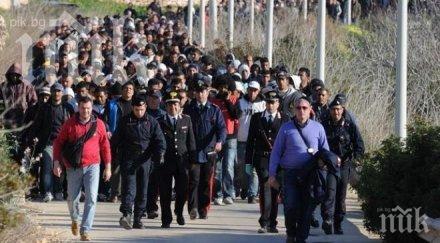 ратификация плащаме 255 88068 лева бежанци