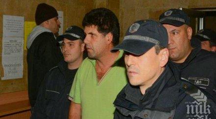 спецсъдът тръгва делото емил милев крокодила