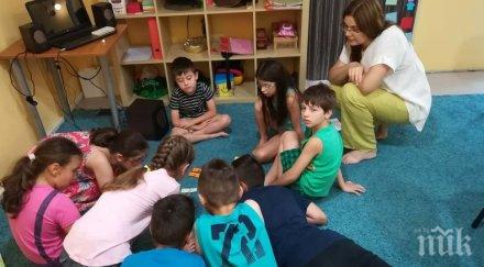 сугеспотепия център открит плевен