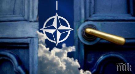 конституционният съд украйна даде зелена светлина интеграцията нато