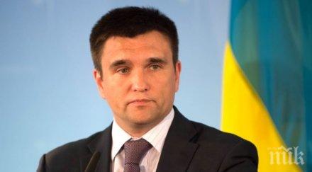 украйна израел подготвят споразумение създаване зона свободна търговия