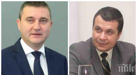 разкритие пик падна мистерията апартамента горанов чие жилище финансовият министър