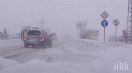 айтос дава почти 120 хил справяне зимата