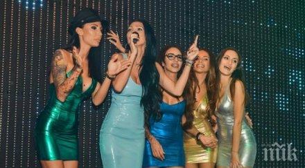 излагация освиркаха топ силиконки търновска дискотека