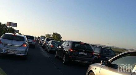 актуална пътна обстановка