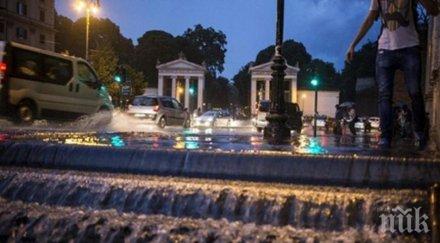 ясновидка ужасно предсказание страшно наводнение очаква европа ватикана водата