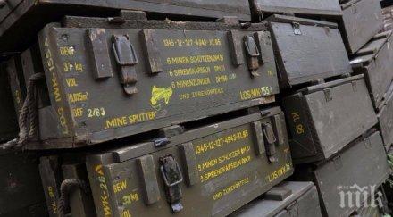 върнахме гърция 190 000 опасни мини