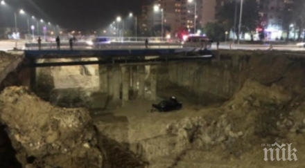 целунат господ шофьор полетя метра изкоп варна размина леки наранявания