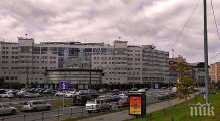 владимир мойсеев вторият офицер гру замесен опита преврат черна гора