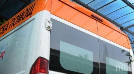 петима пострадаха катастрофа входа златоград