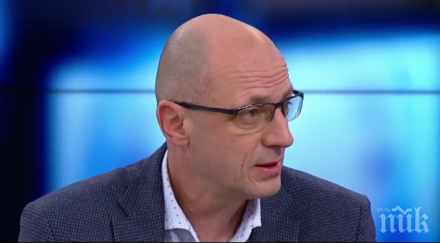 плащат такса телевизия кръчмите хотелите