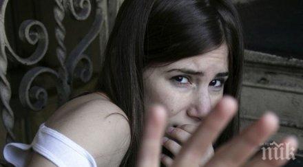 наглост измамник сви 000 глухонямото момиче заряза