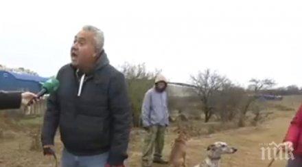 нова версия собственикът питбула нахапал професор разкри стигна инцидента