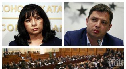 извънредно пик теменужка петкова разкрива стратегическия инвеститор аец белене депутатите обновена