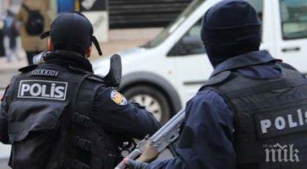 района австрийското посолство анкара била открита стрелба