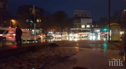 инкасо автомобил кола сблъскаха асеновград три патрулки пазят парите снимки