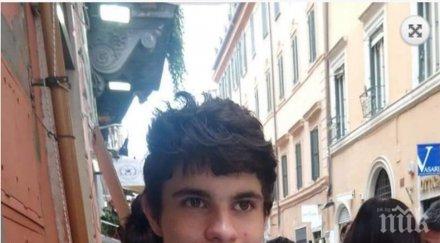 важно сдвр издирва годишен младеж снимки