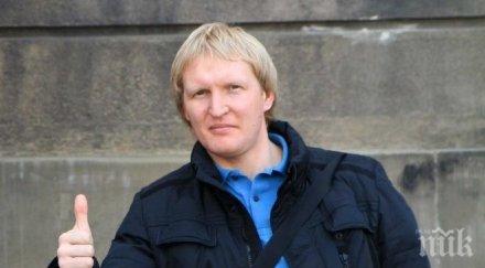 заподозрян неуспешния преврат черна гора руски шпионин пътувал често българия