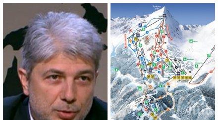 извънредно пик министър нено димов разкри грешката концесионния договор ски зоната банско направена долорес арсенова обновена