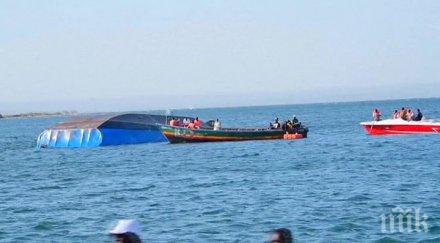 трагедия езерото виктория загинаха десетки изчезнаха корабокрушение