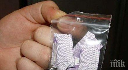 закопчаха годишен врачанин заради наркотици