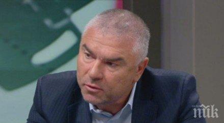 марешки обяви варианта подкрепи ветото румен радев