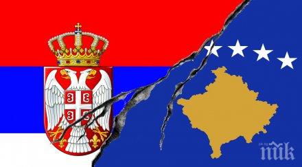 русия твърдо предупреждение косовските албанци