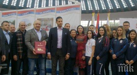 българия разширява сътрудничеството сърбия сферата спорта