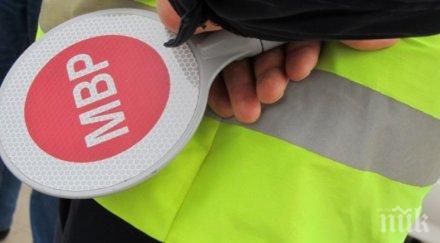 рекорд взеха книжката младеж час получи