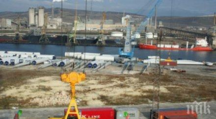 работници служители пристанище варна запад излизат протест