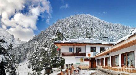 мъж изчезна района хижа яворов