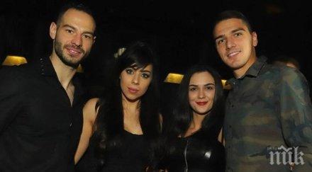 отпуснаха края националите купонясват дискотеката коцето взеха гаджетата