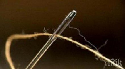 циганско гадаене игла разкрива бъдещето