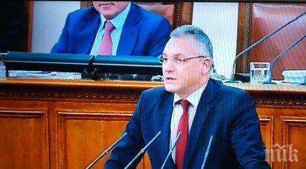 потресаващ гаф нова възкресиха починал депутат бсп