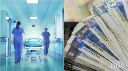 гореща тема фармацевтите подкрепиха лекарите бюджета нзок отделни пера разходите