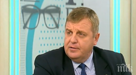 каракачанов участва отбелязването 140 ата годишнина създаването първото военно училище страната